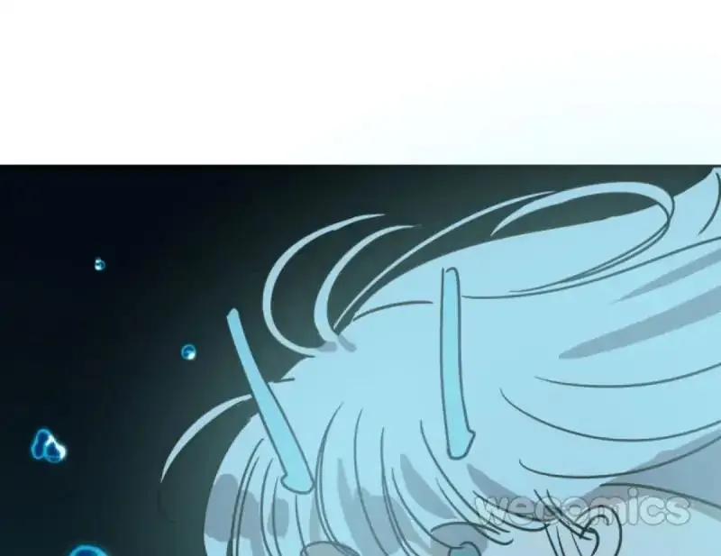AoAo Waiting to Be Eaten Chapter 19 page 74 - 