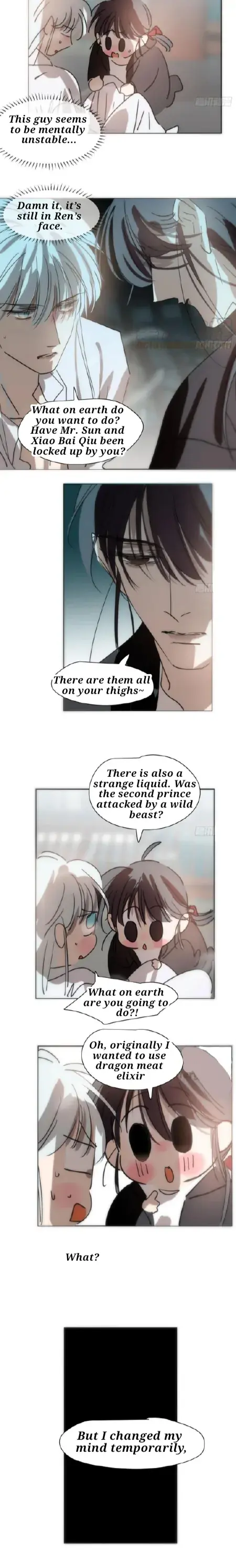 AoAo Waiting to Be Eaten Chapter 191 page 4 - 