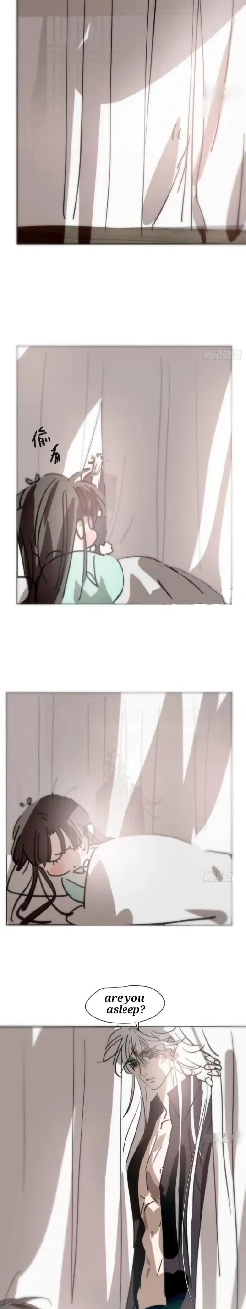 AoAo Waiting to Be Eaten Chapter 191 page 7 - 