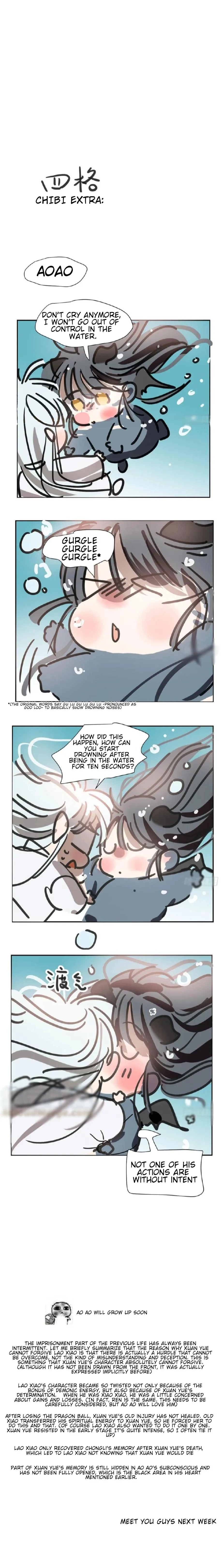 AoAo Waiting to Be Eaten Chapter 193 page 10 - 