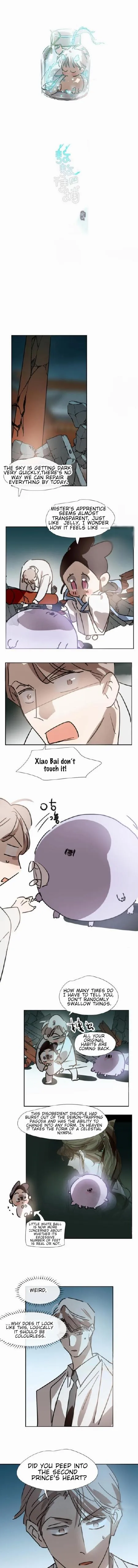 AoAo Waiting to Be Eaten Chapter 194 page 2 - 