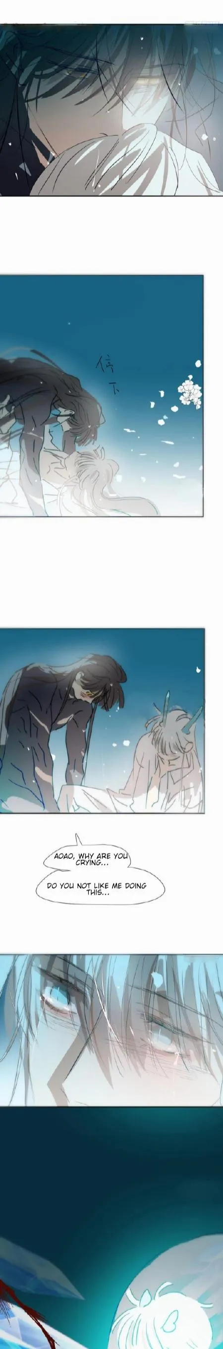 AoAo Waiting to Be Eaten Chapter 194 page 8 - 