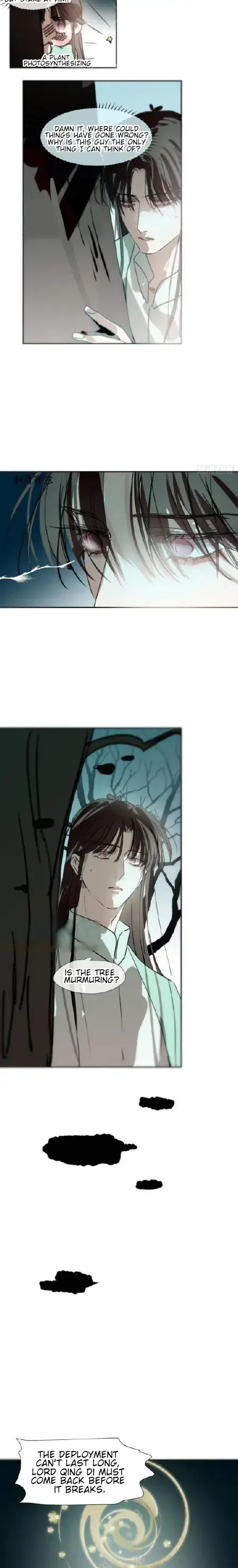 AoAo Waiting to Be Eaten Chapter 195 page 8 - 