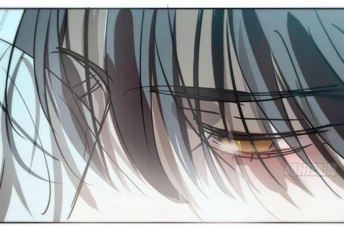 AoAo Waiting to Be Eaten Chapter 196 page 11 - 