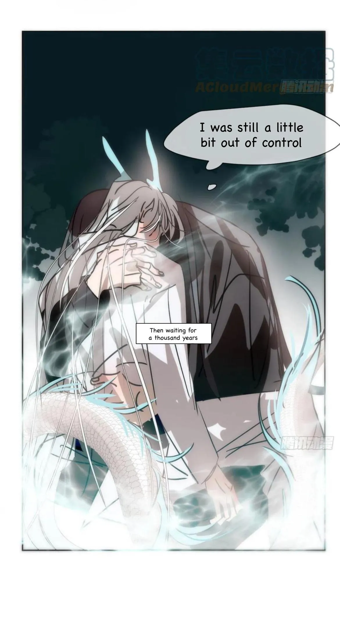 AoAo Waiting to Be Eaten Chapter 196 page 17 - 