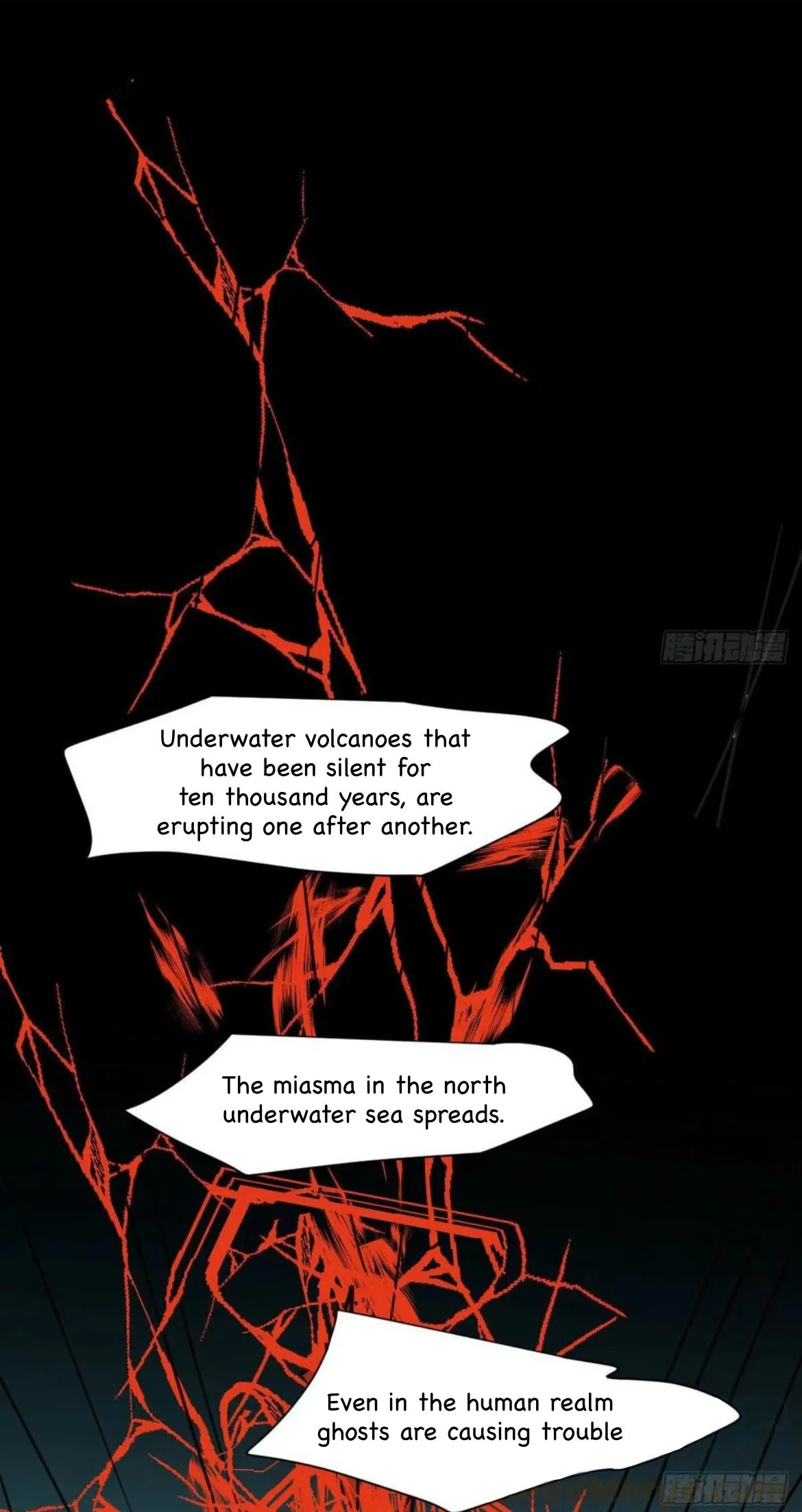 AoAo Waiting to Be Eaten Chapter 196 page 20 - 
