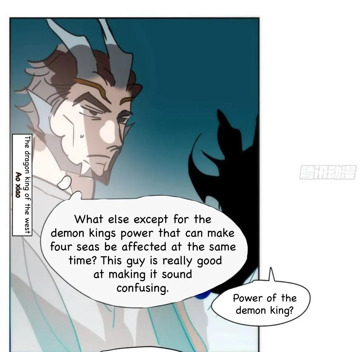 AoAo Waiting to Be Eaten Chapter 196 page 25 - 