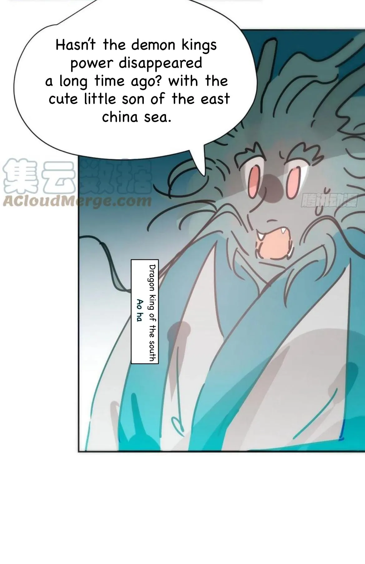 AoAo Waiting to Be Eaten Chapter 196 page 26 - 