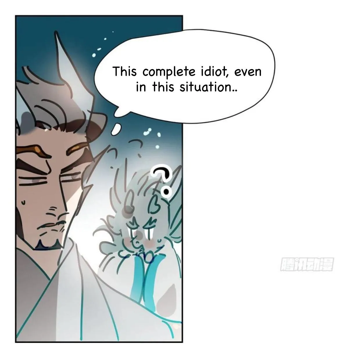AoAo Waiting to Be Eaten Chapter 196 page 27 - 