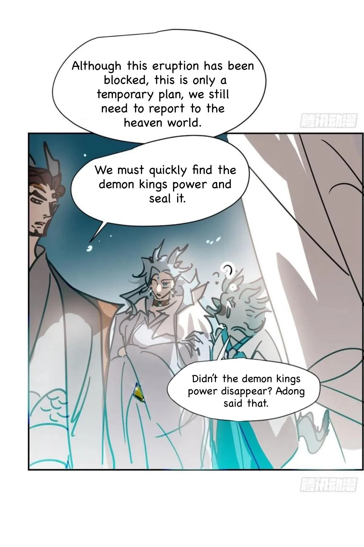AoAo Waiting to Be Eaten Chapter 196 page 29 - 