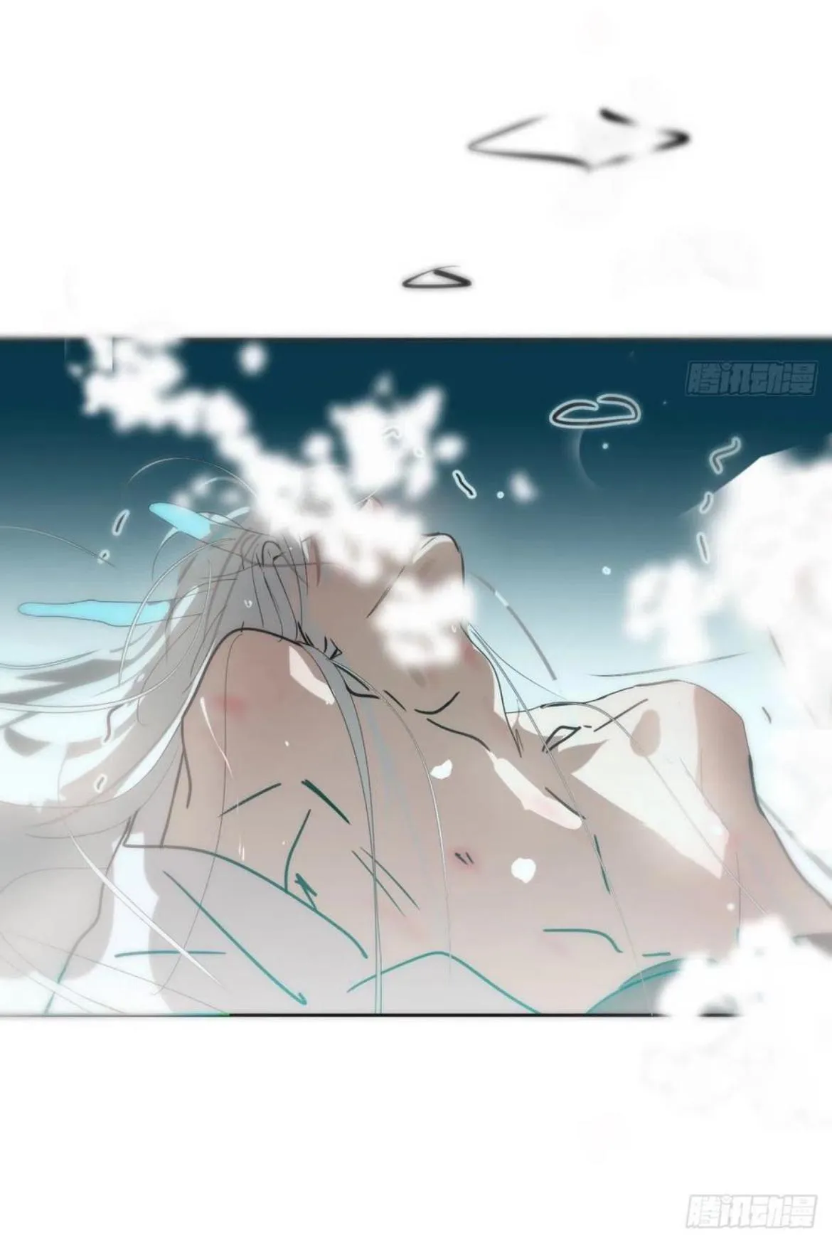 AoAo Waiting to Be Eaten Chapter 196 page 4 - 
