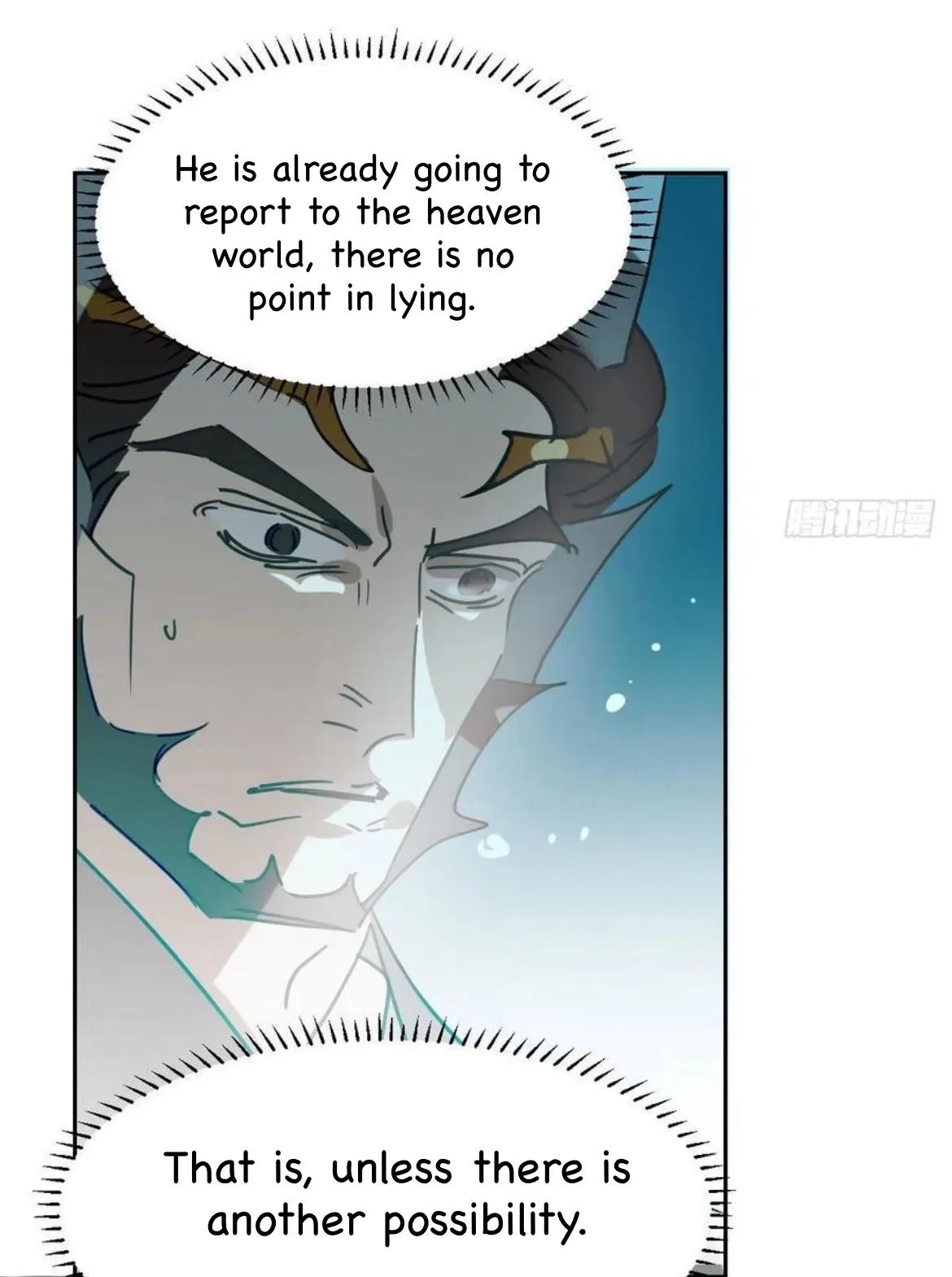 AoAo Waiting to Be Eaten Chapter 196 page 33 - 