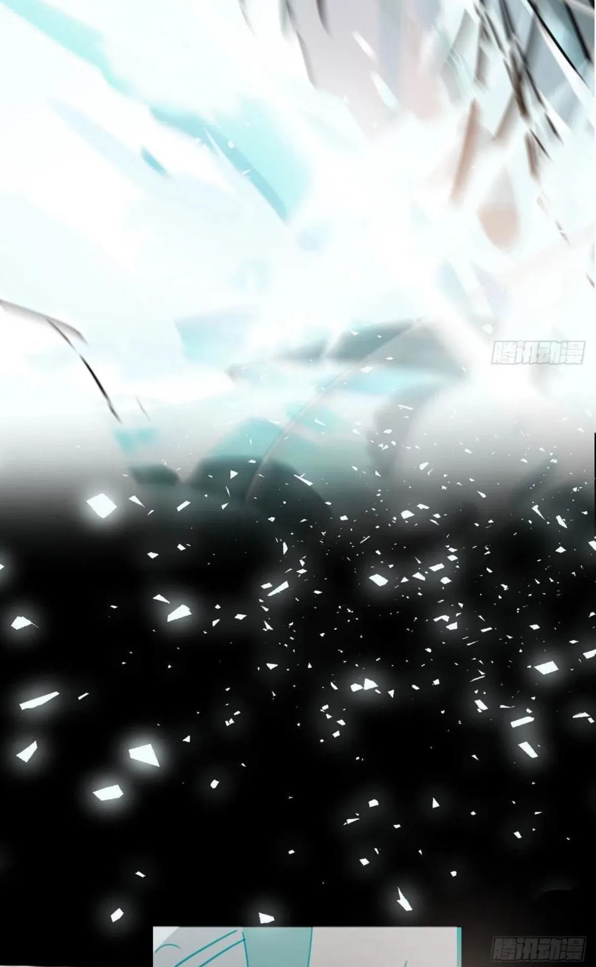 AoAo Waiting to Be Eaten Chapter 196 page 36 - 