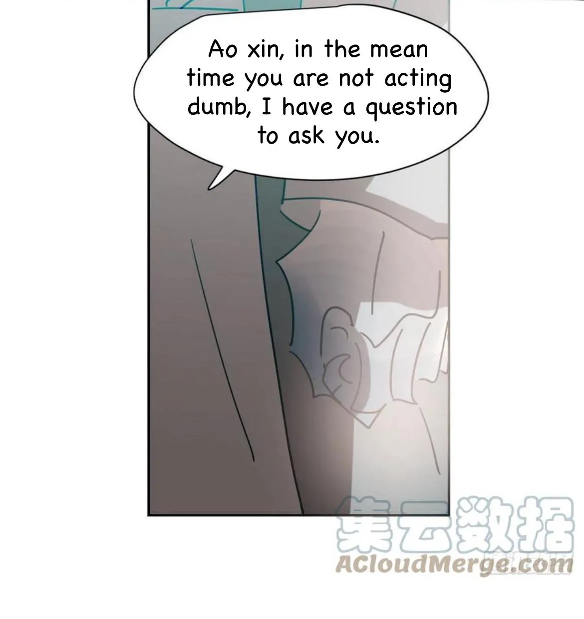 AoAo Waiting to Be Eaten Chapter 196 page 37 - 