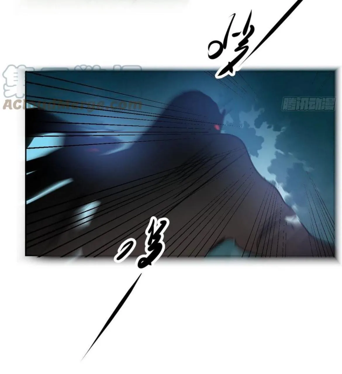 AoAo Waiting to Be Eaten Chapter 196 page 41 - 