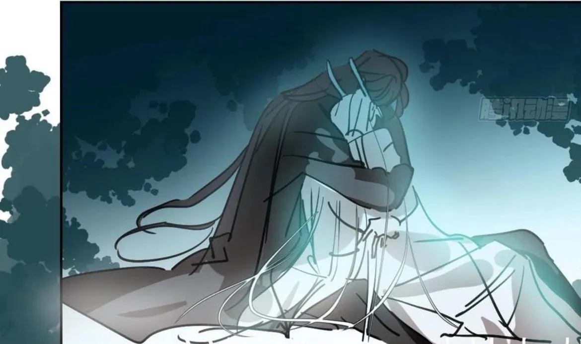 AoAo Waiting to Be Eaten Chapter 196 page 42 - 