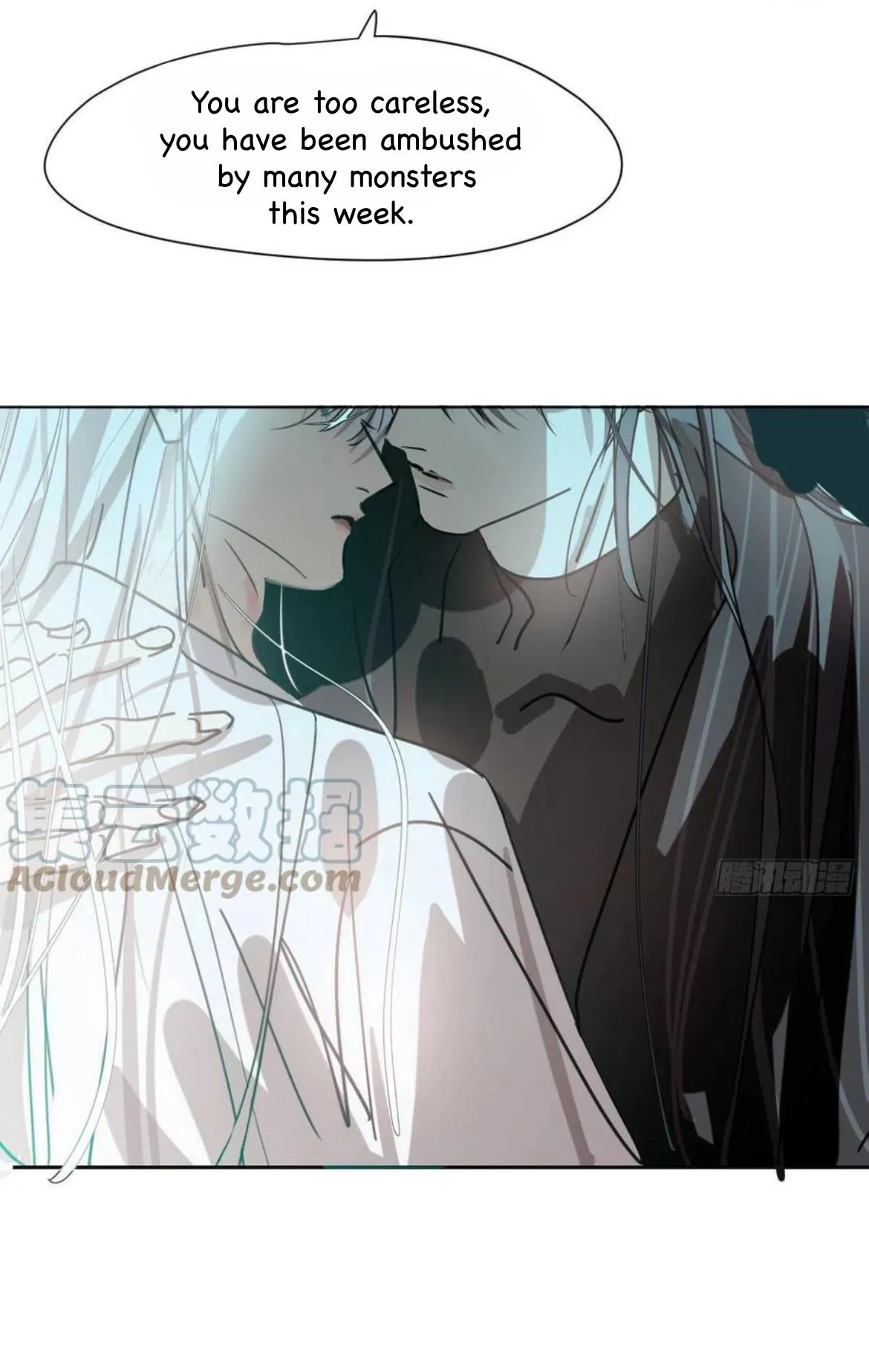 AoAo Waiting to Be Eaten Chapter 196 page 45 - 