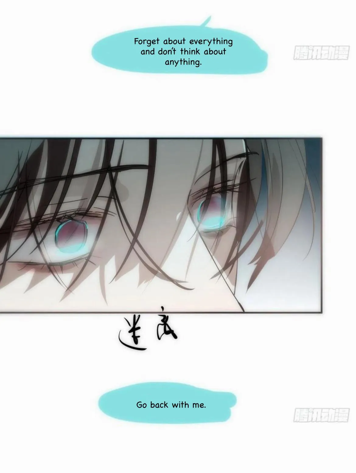 AoAo Waiting to Be Eaten Chapter 198 page 14 - 