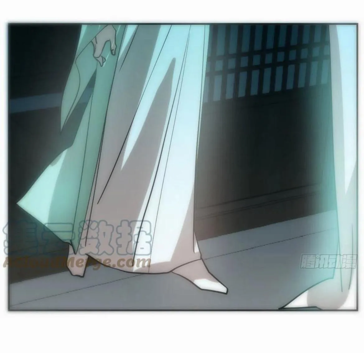 AoAo Waiting to Be Eaten Chapter 198 page 15 - 