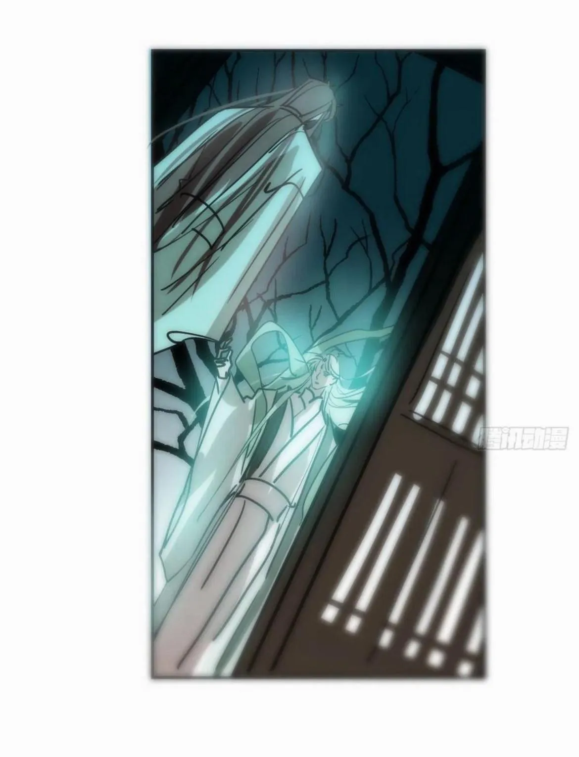 AoAo Waiting to Be Eaten Chapter 198 page 16 - 