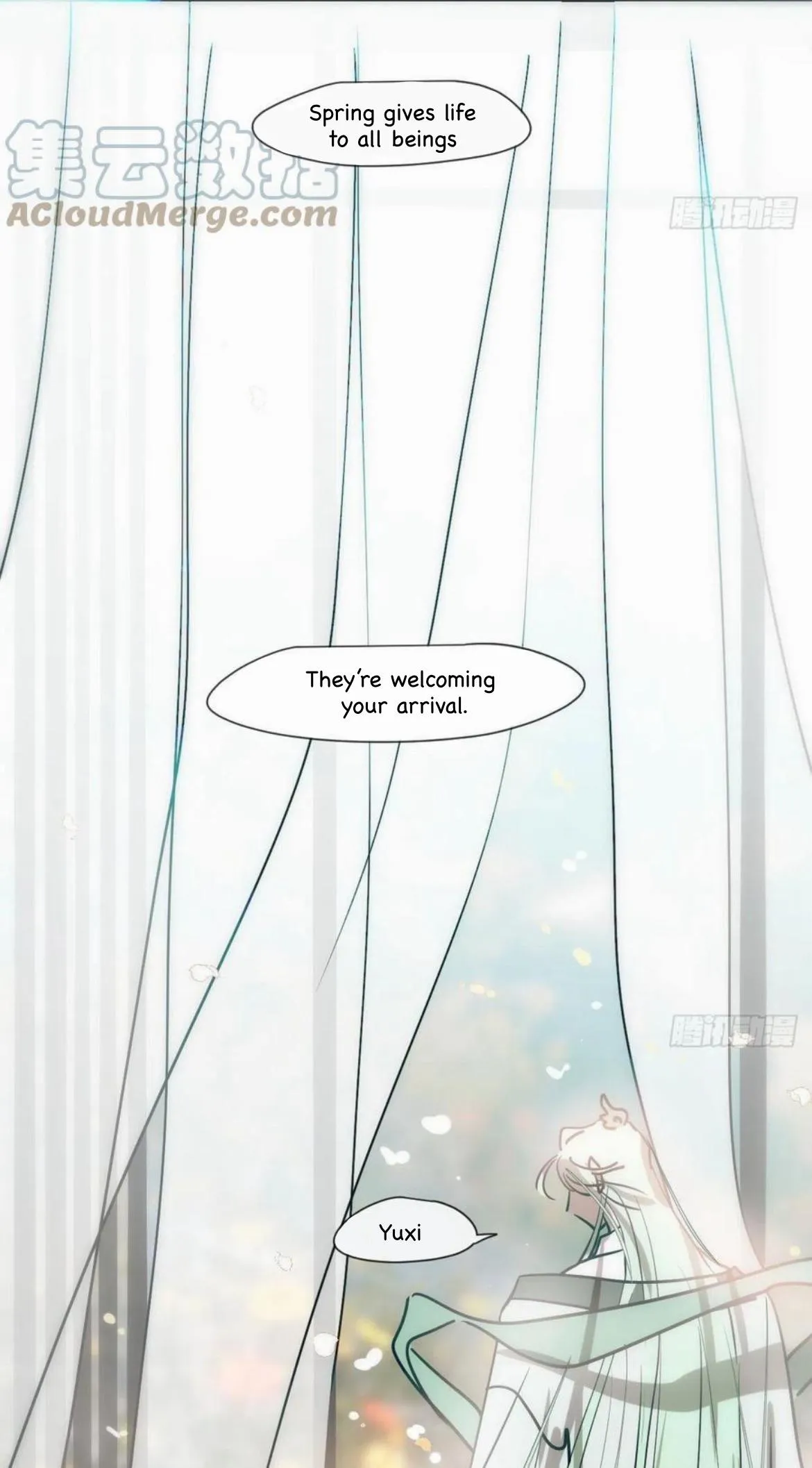 AoAo Waiting to Be Eaten Chapter 198 page 3 - 