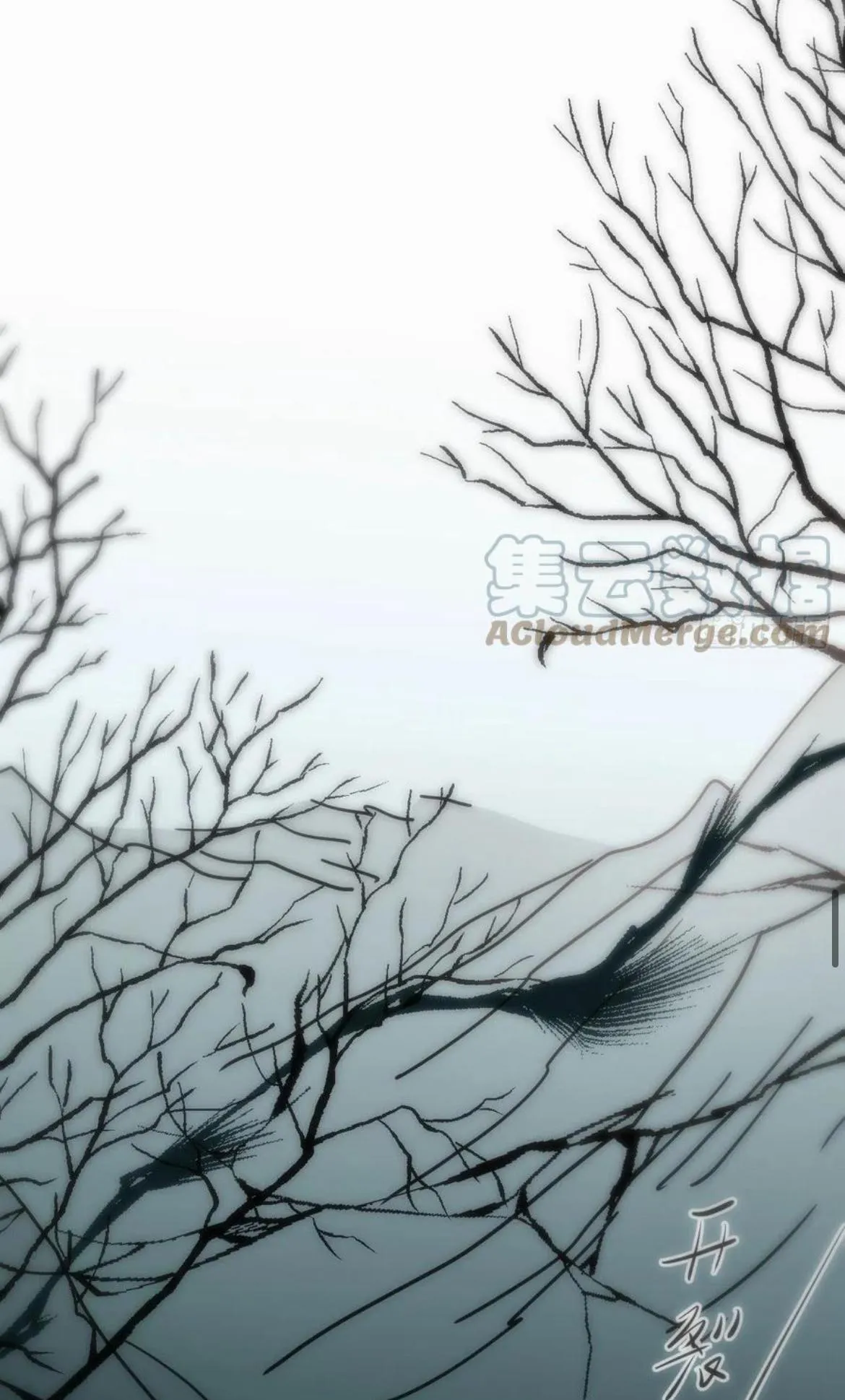 AoAo Waiting to Be Eaten Chapter 198 page 21 - 