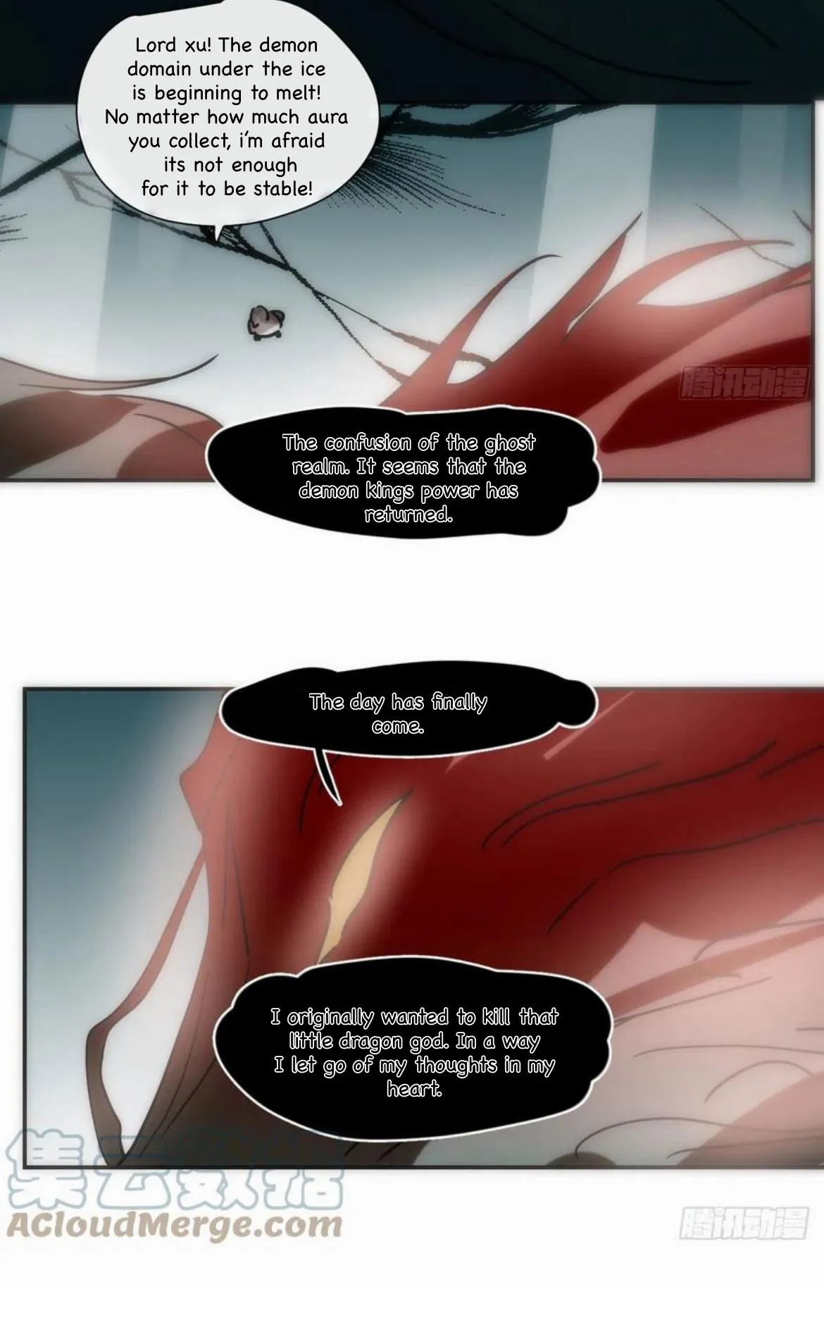 AoAo Waiting to Be Eaten Chapter 198 page 23 - 