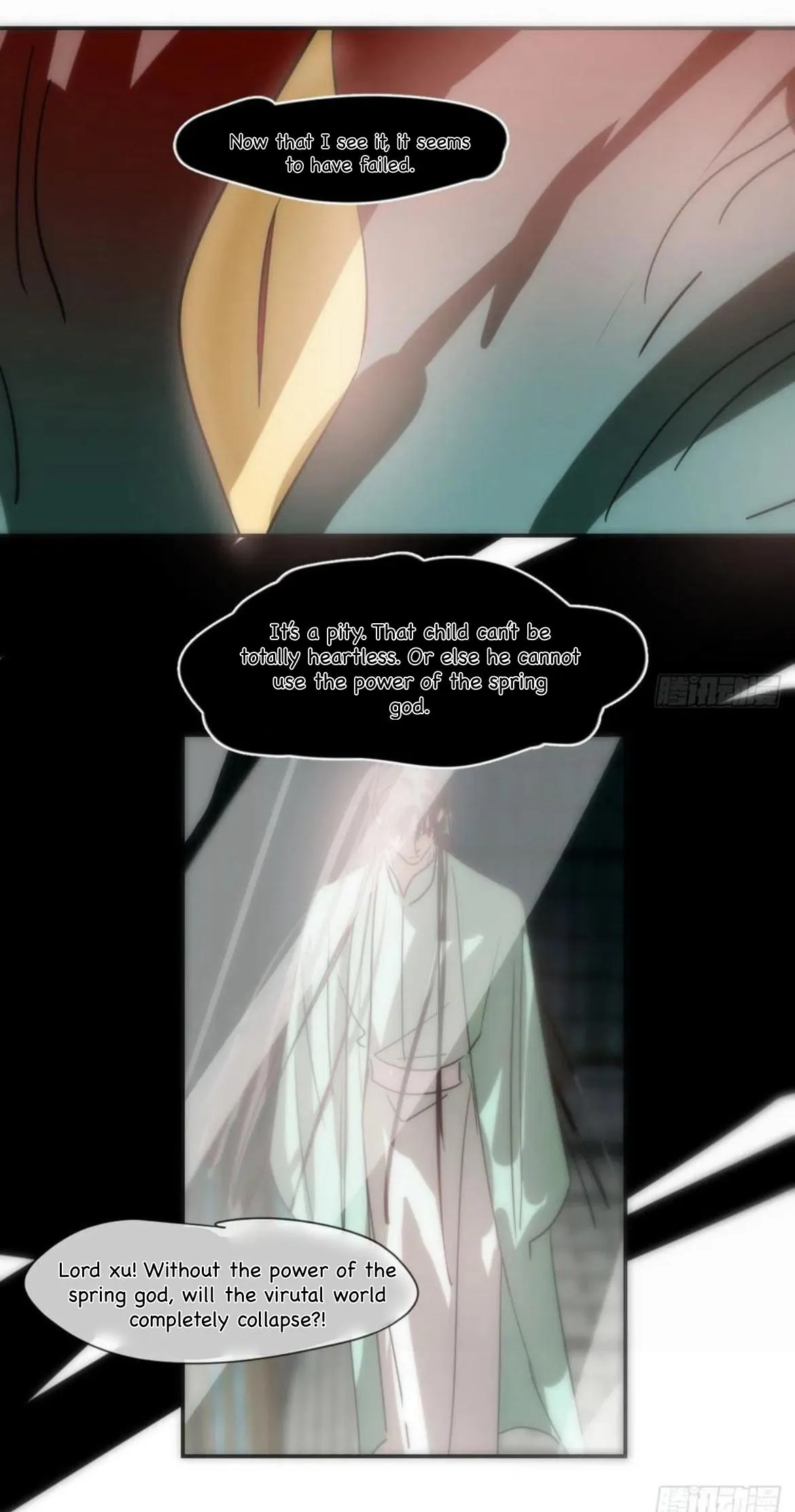 AoAo Waiting to Be Eaten Chapter 198 page 24 - 