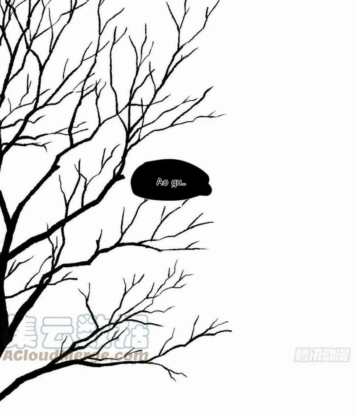 AoAo Waiting to Be Eaten Chapter 198 page 25 - 