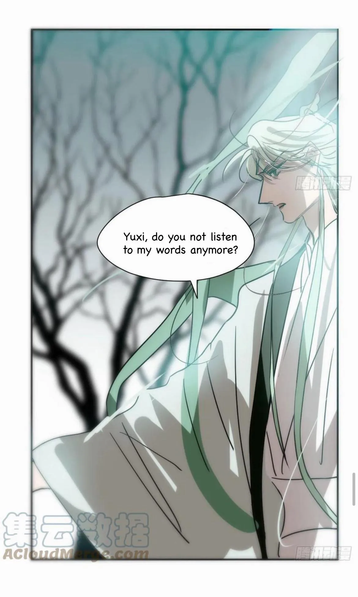 AoAo Waiting to Be Eaten Chapter 198 page 27 - 