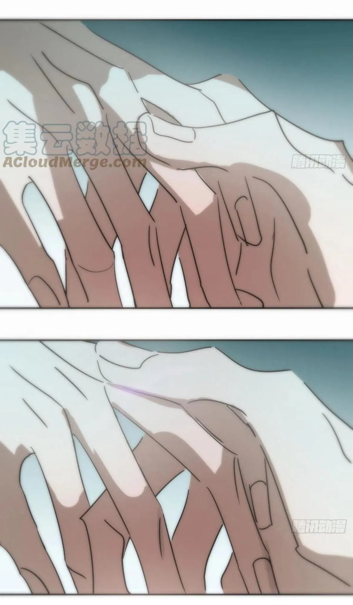 AoAo Waiting to Be Eaten Chapter 198 page 31 - 