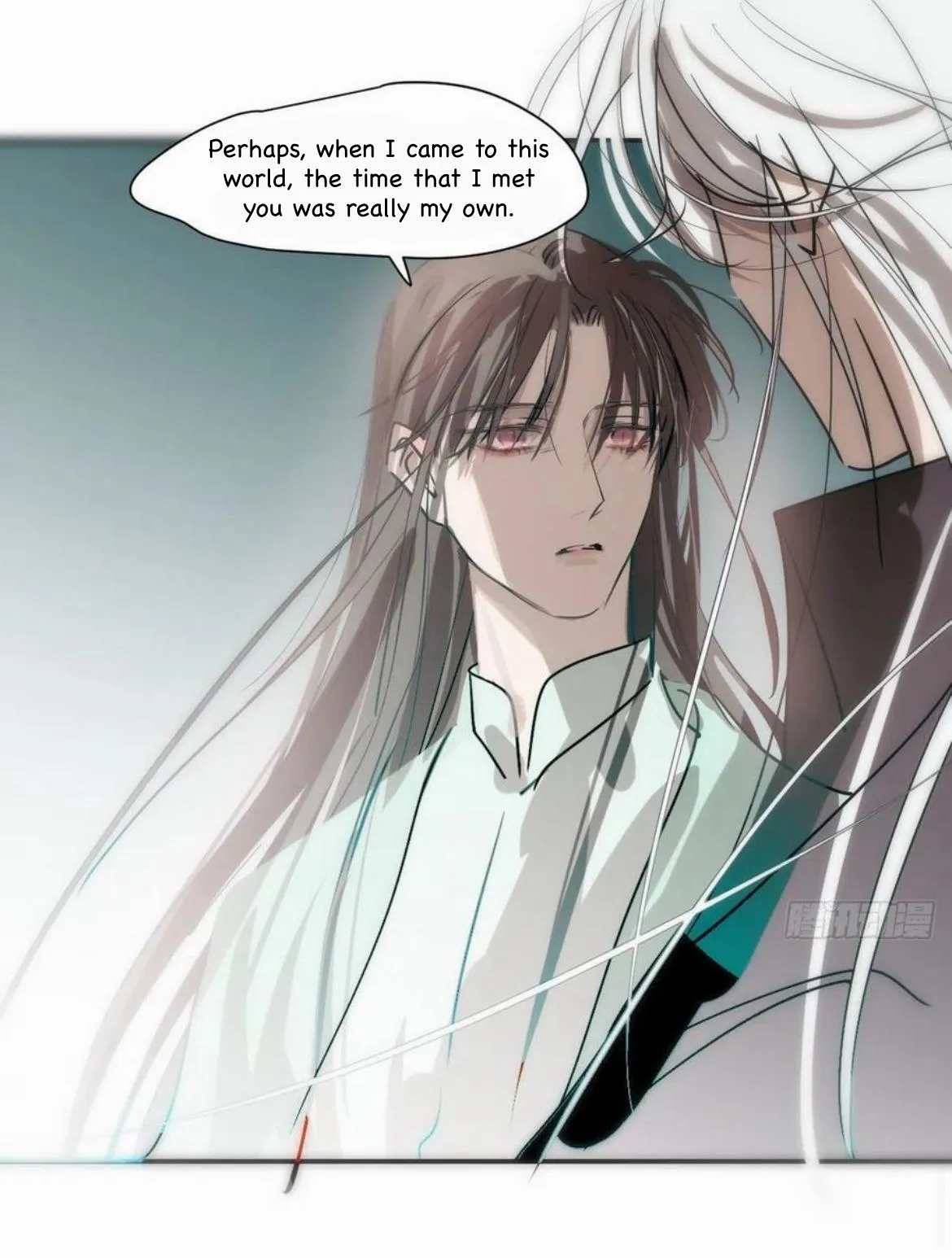 AoAo Waiting to Be Eaten Chapter 198 page 38 - 