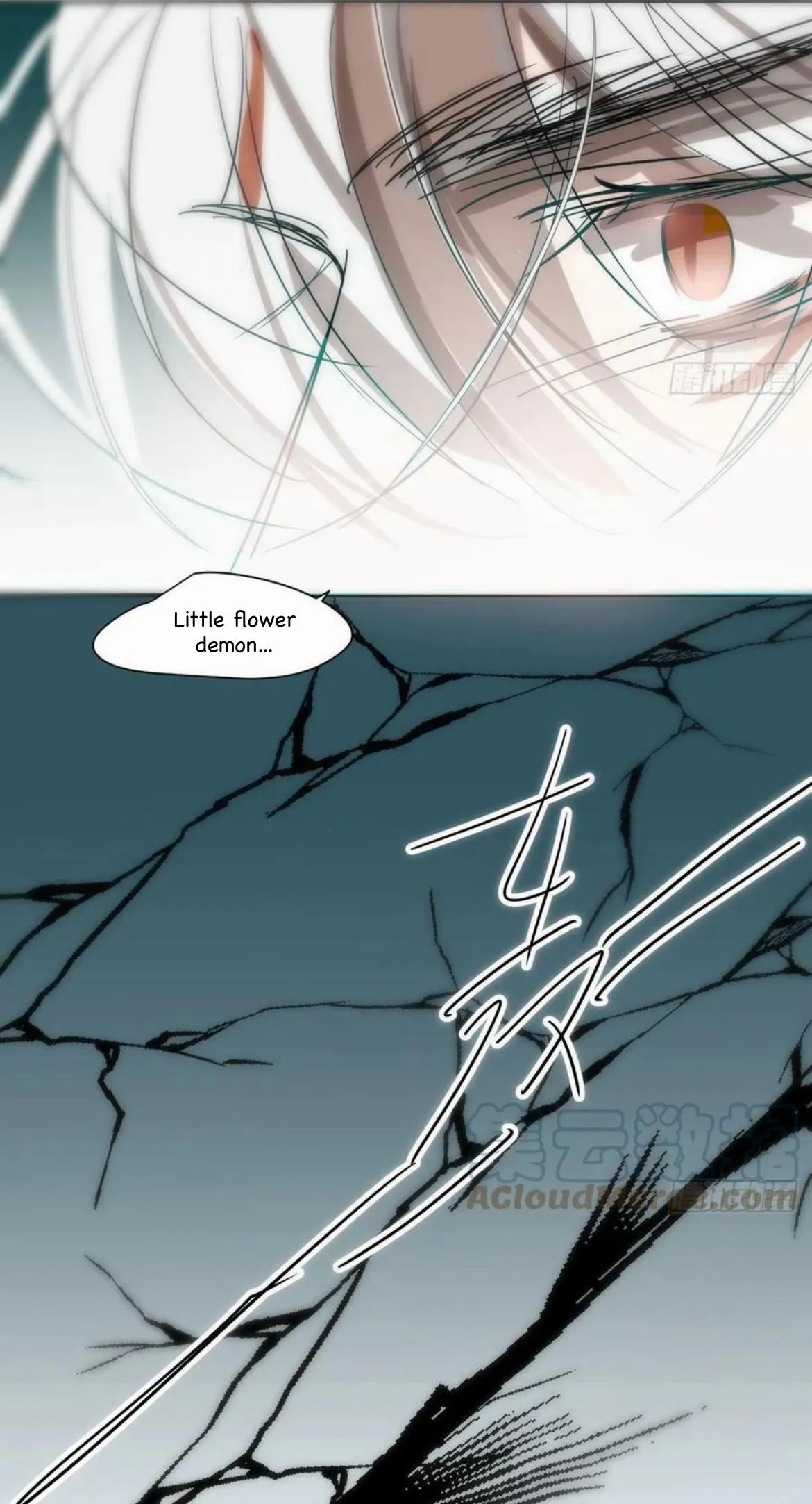 AoAo Waiting to Be Eaten Chapter 198 page 39 - 