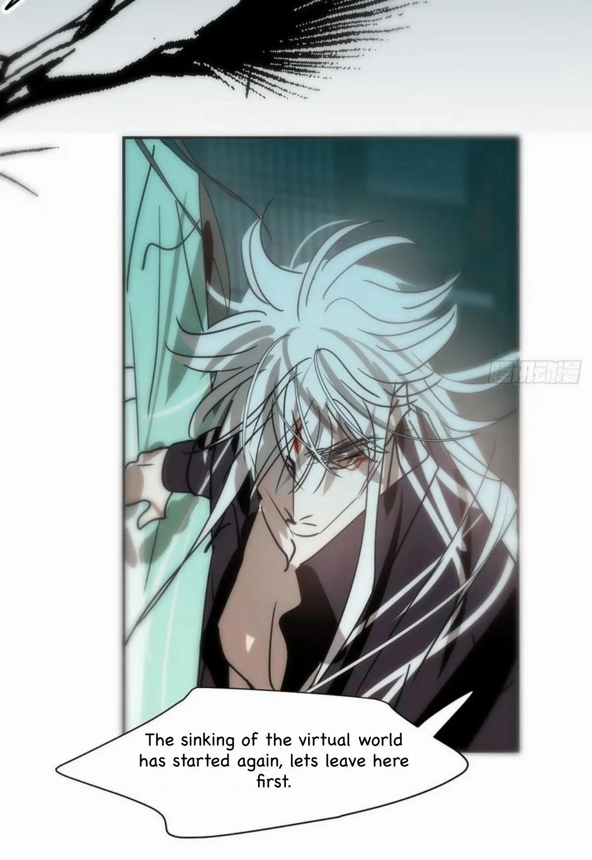 AoAo Waiting to Be Eaten Chapter 198 page 40 - 
