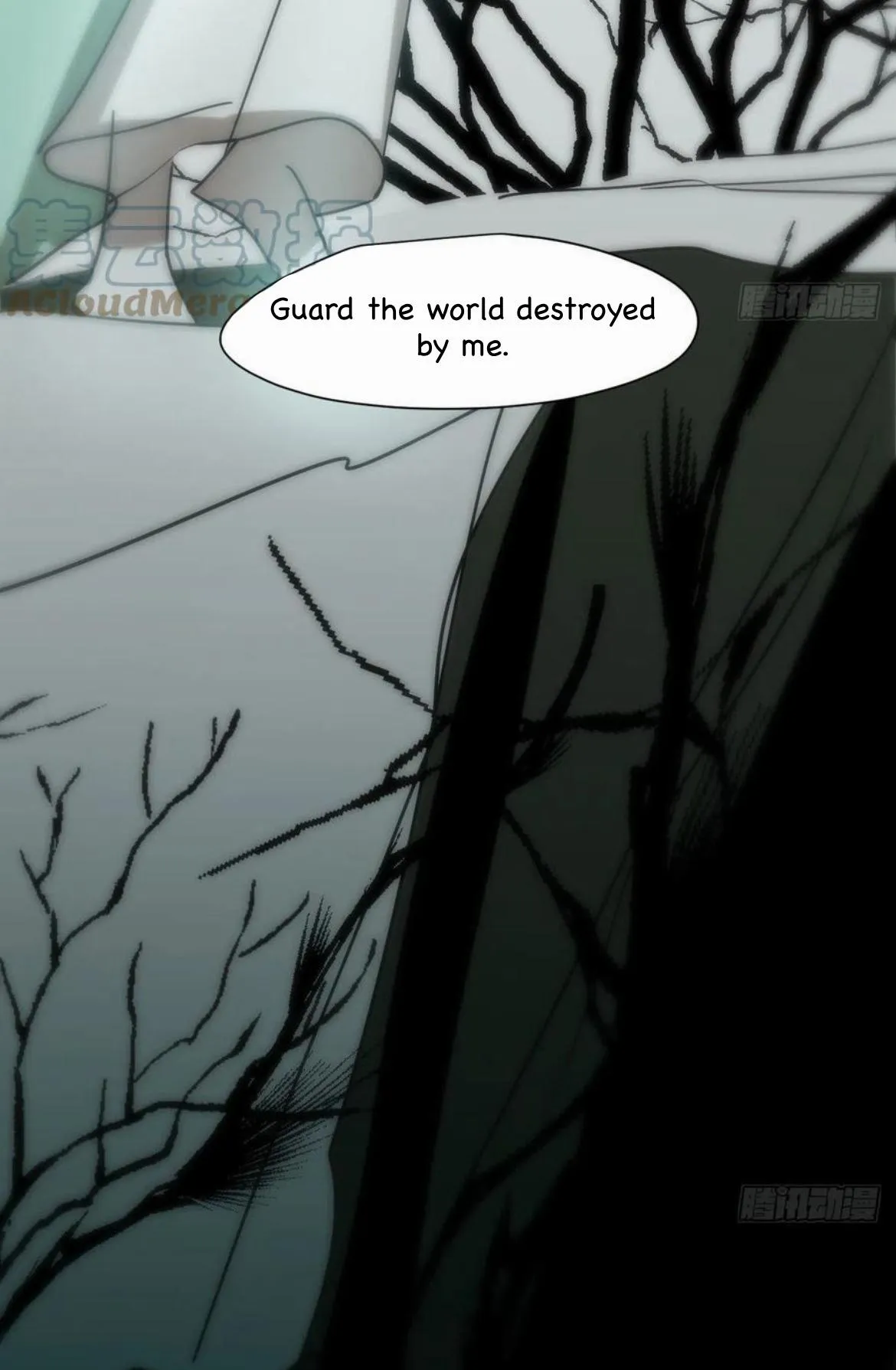 AoAo Waiting to Be Eaten Chapter 198 page 52 - 
