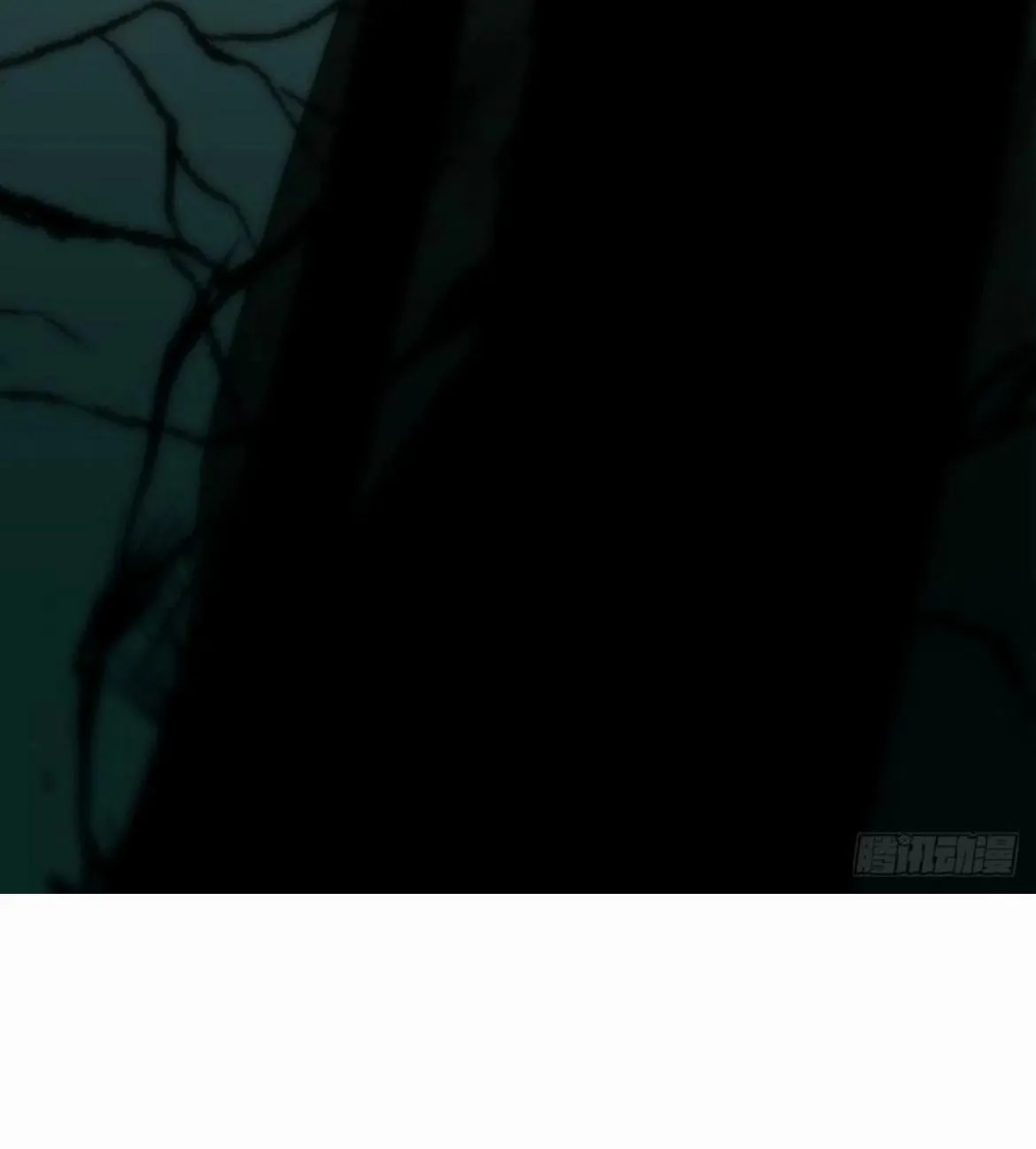AoAo Waiting to Be Eaten Chapter 198 page 53 - 