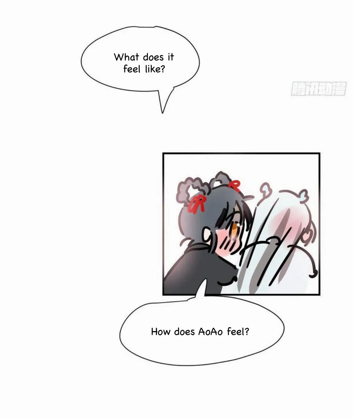 AoAo Waiting to Be Eaten Chapter 198 page 56 - 