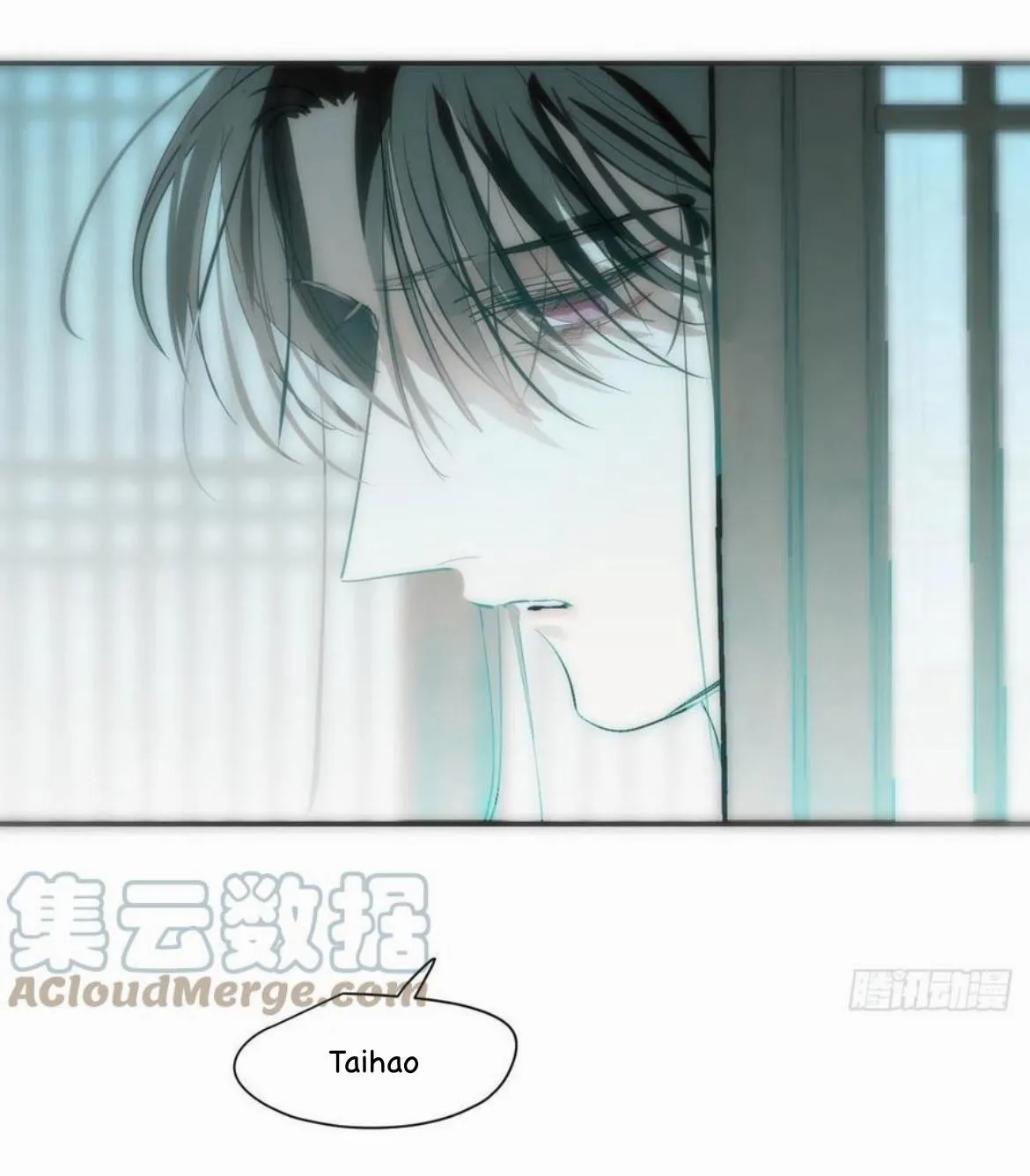 AoAo Waiting to Be Eaten Chapter 198 page 9 - 