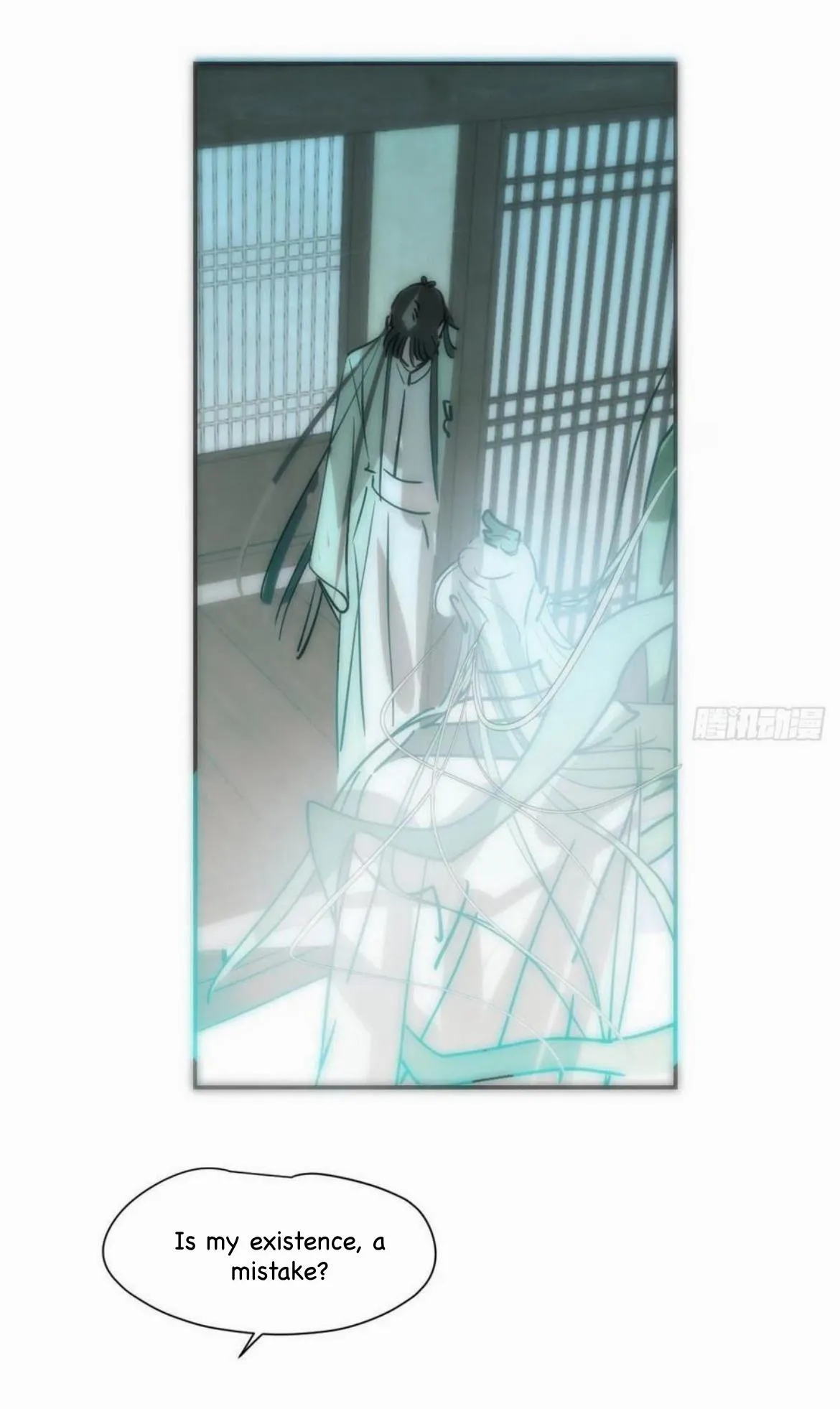 AoAo Waiting to Be Eaten Chapter 198 page 10 - 