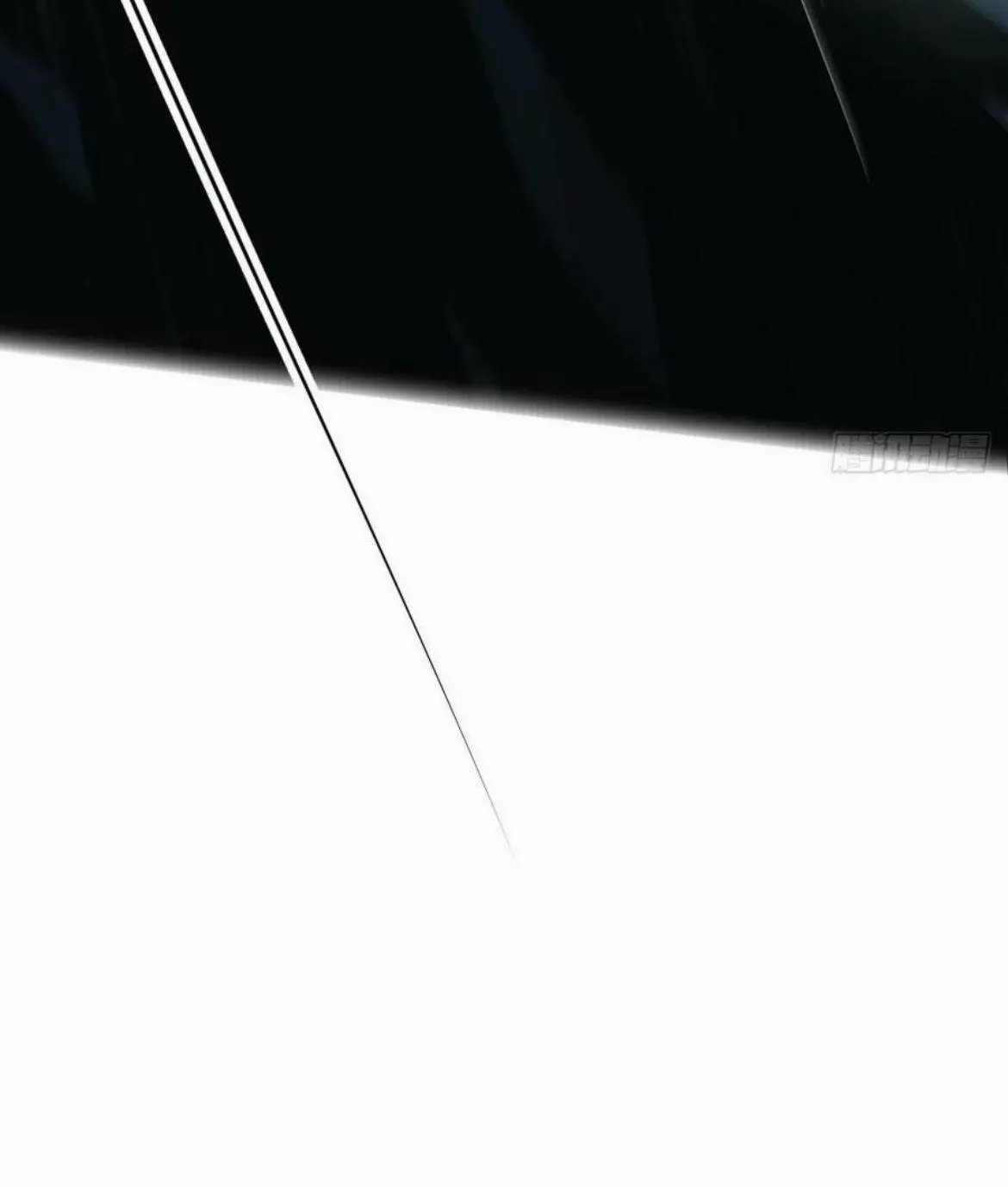 AoAo Waiting to Be Eaten Chapter 199 page 13 - 