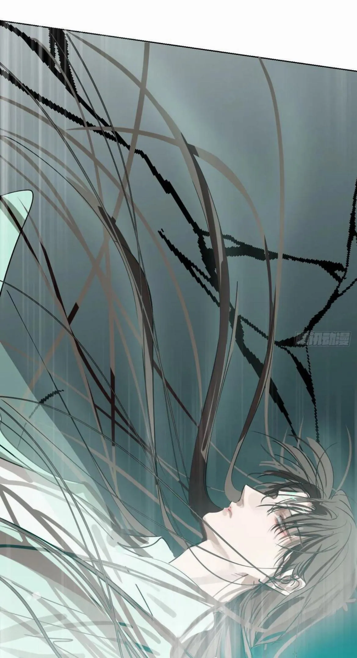 AoAo Waiting to Be Eaten Chapter 199 page 14 - 