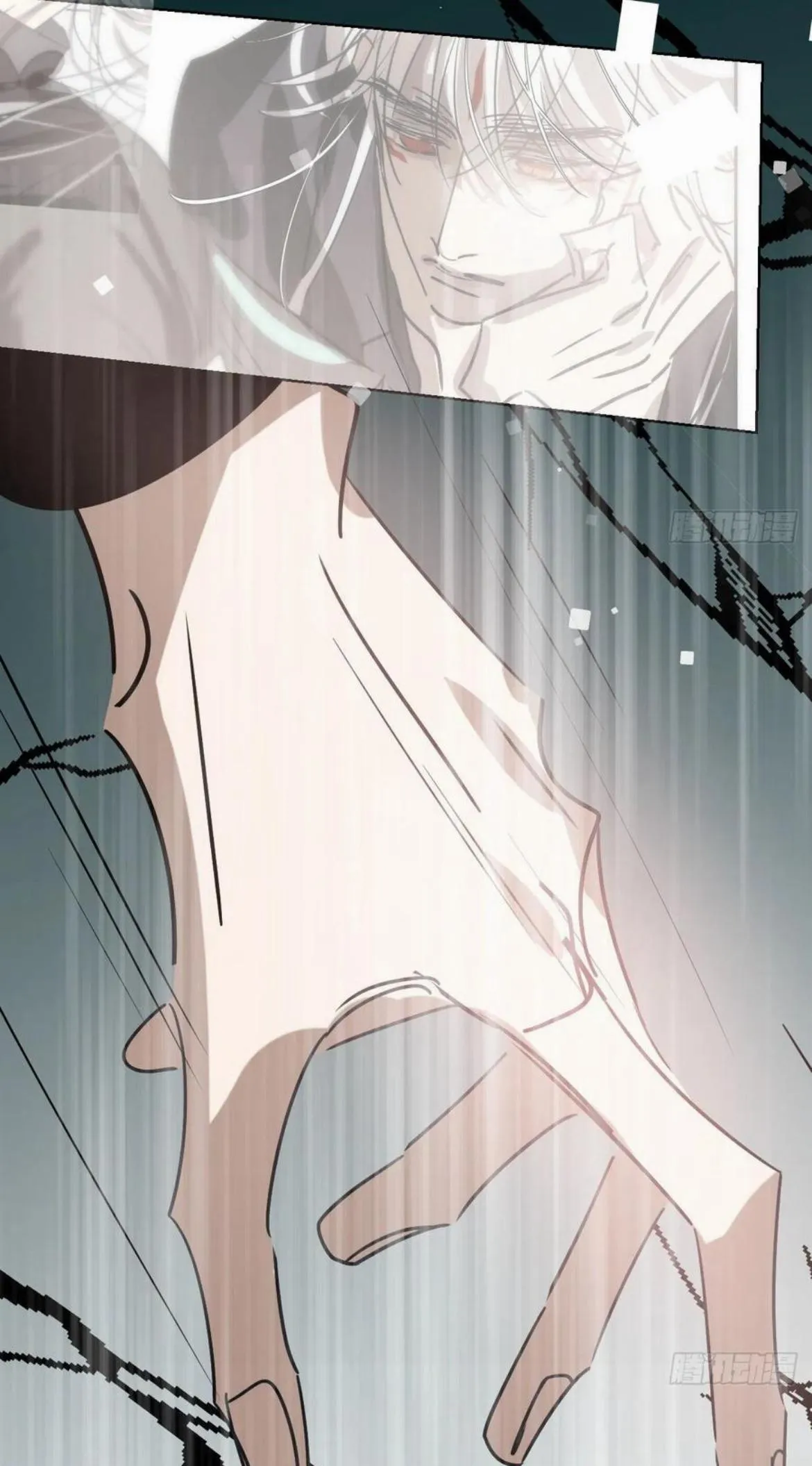 AoAo Waiting to Be Eaten Chapter 199 page 16 - 