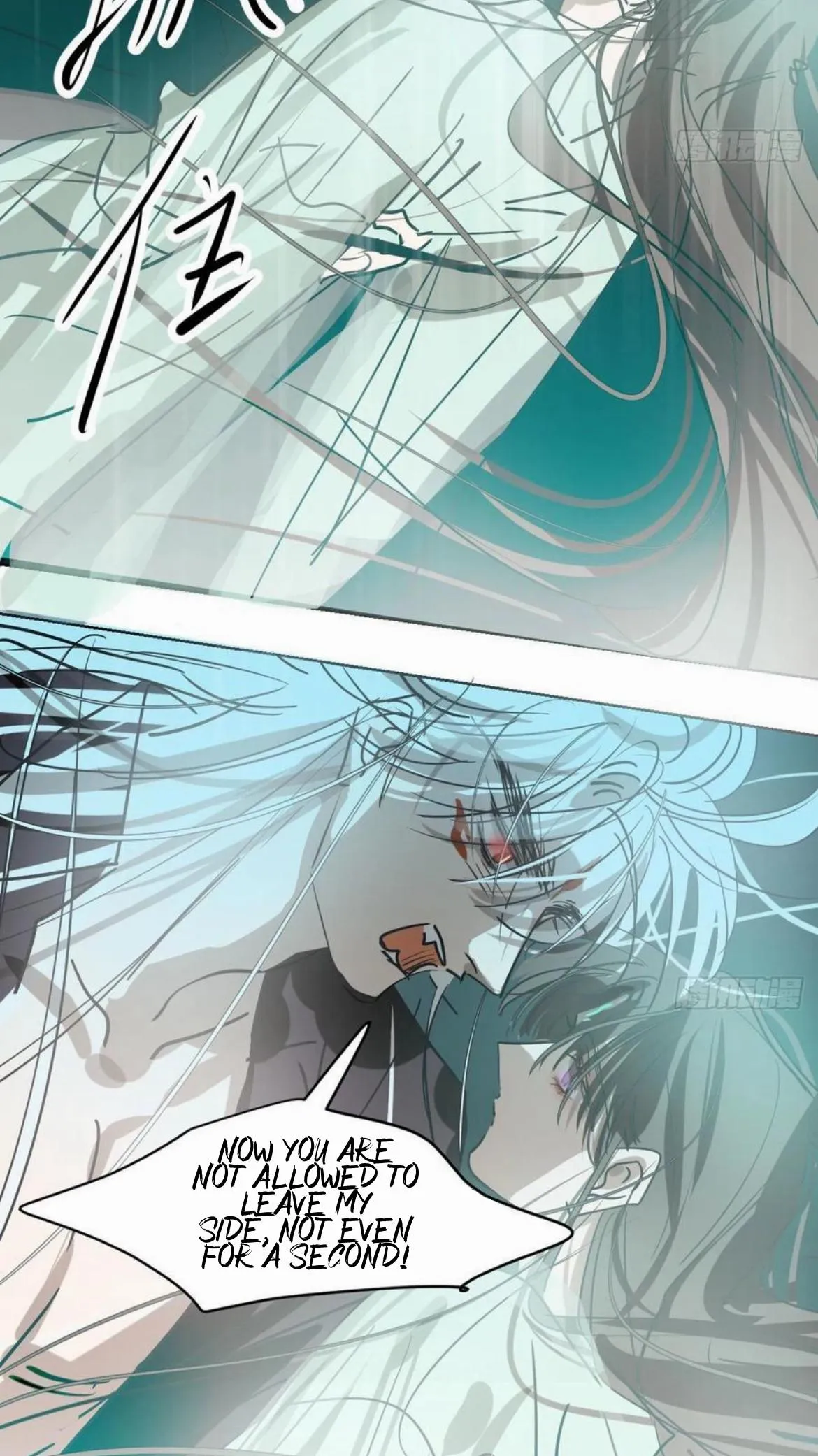 AoAo Waiting to Be Eaten Chapter 199 page 18 - 