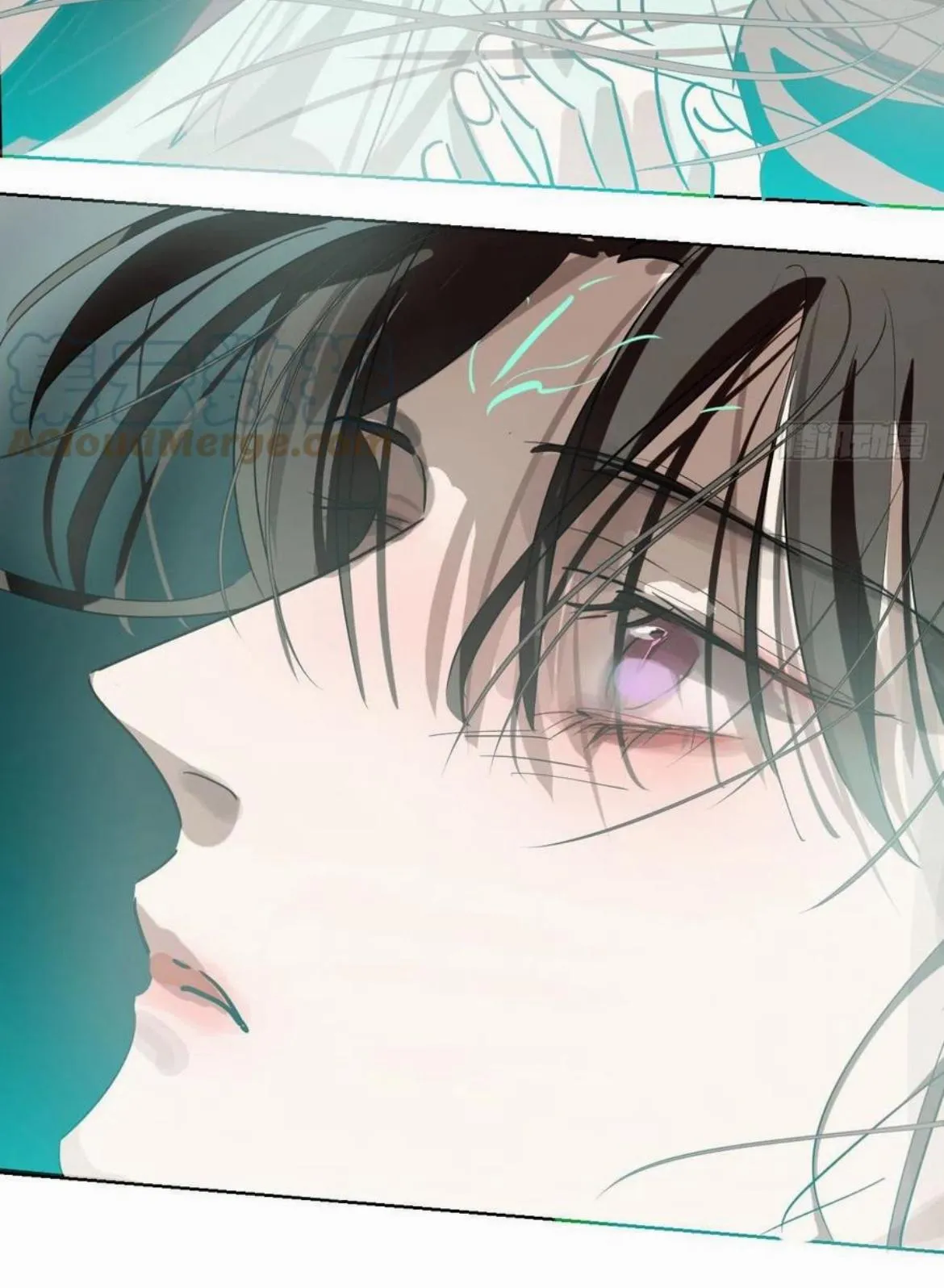 AoAo Waiting to Be Eaten Chapter 199 page 19 - 