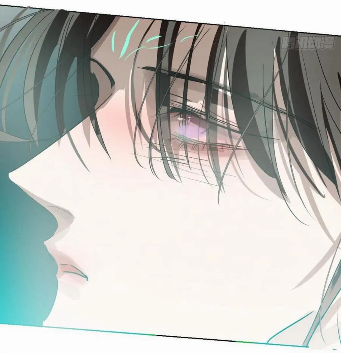 AoAo Waiting to Be Eaten Chapter 199 page 20 - 