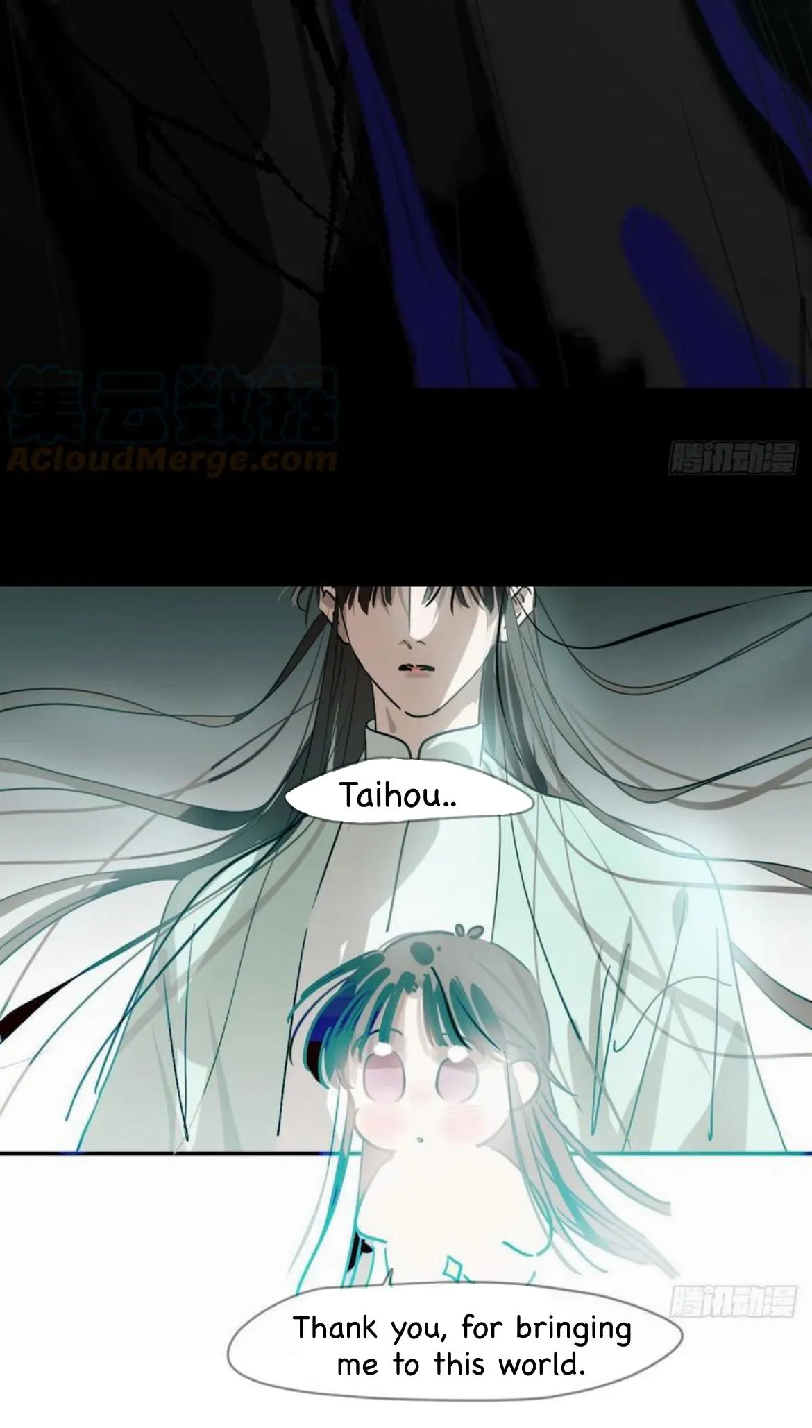 AoAo Waiting to Be Eaten Chapter 199 page 3 - 