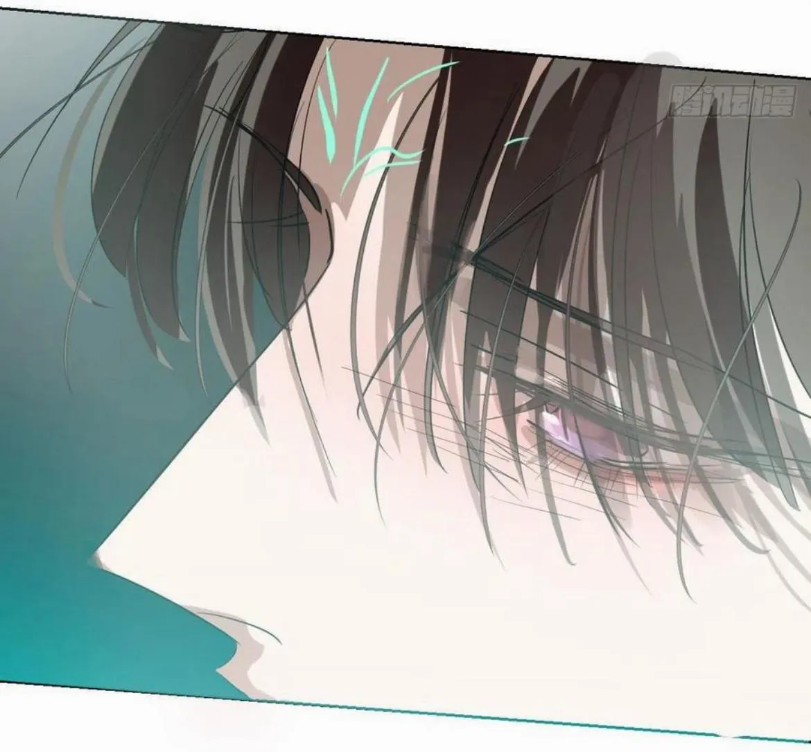 AoAo Waiting to Be Eaten Chapter 199 page 21 - 