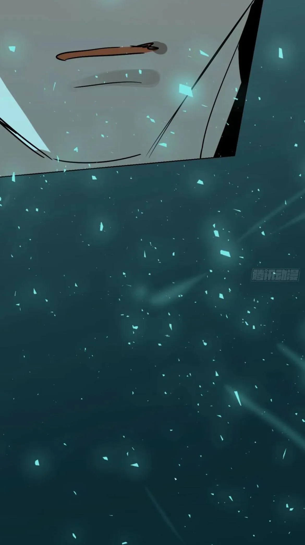 AoAo Waiting to Be Eaten Chapter 199 page 26 - 