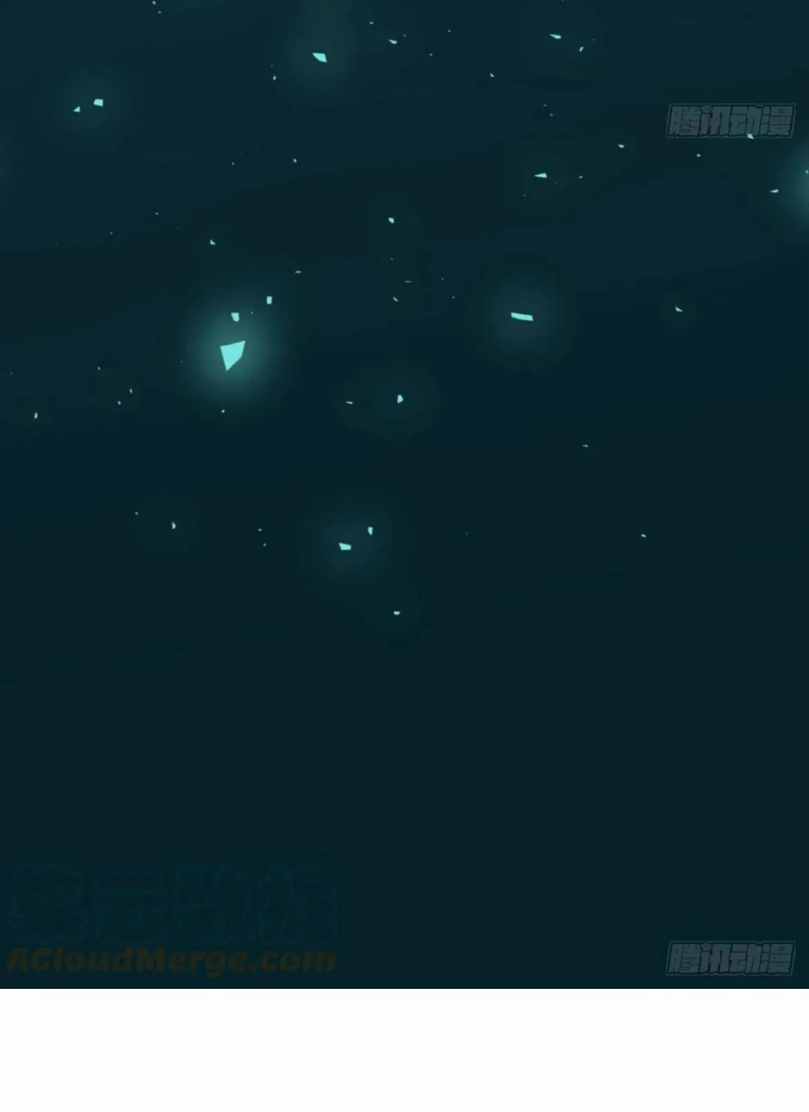 AoAo Waiting to Be Eaten Chapter 199 page 27 - 