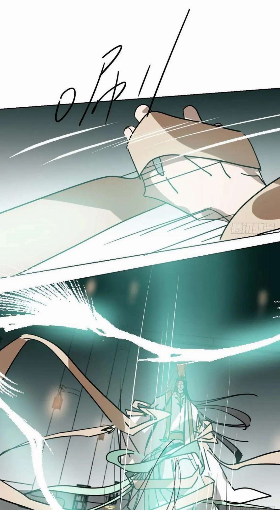 AoAo Waiting to Be Eaten Chapter 199 page 28 - 